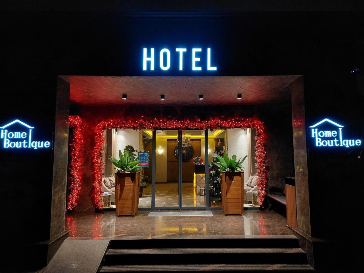 Home Boutique Hostel บากู ภายนอก รูปภาพ