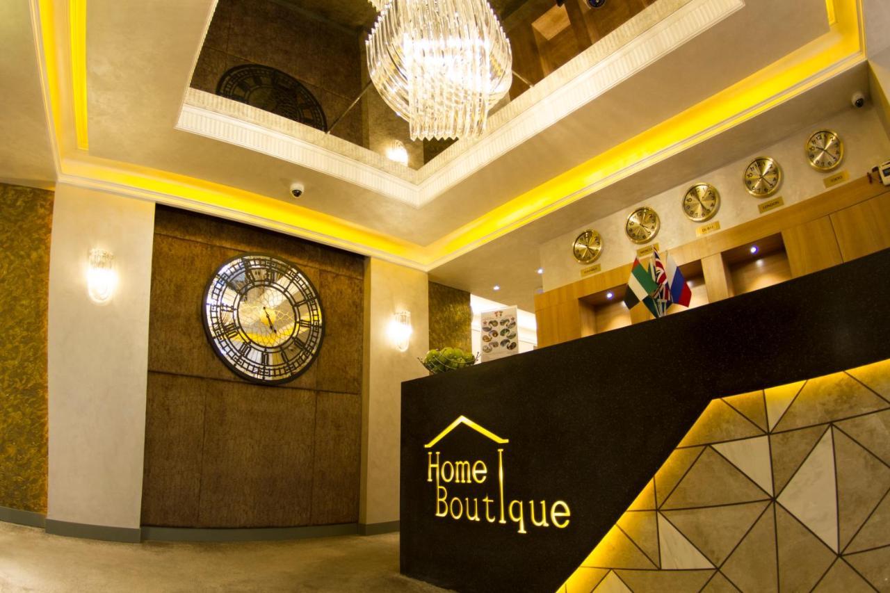 Home Boutique Hostel บากู ภายนอก รูปภาพ