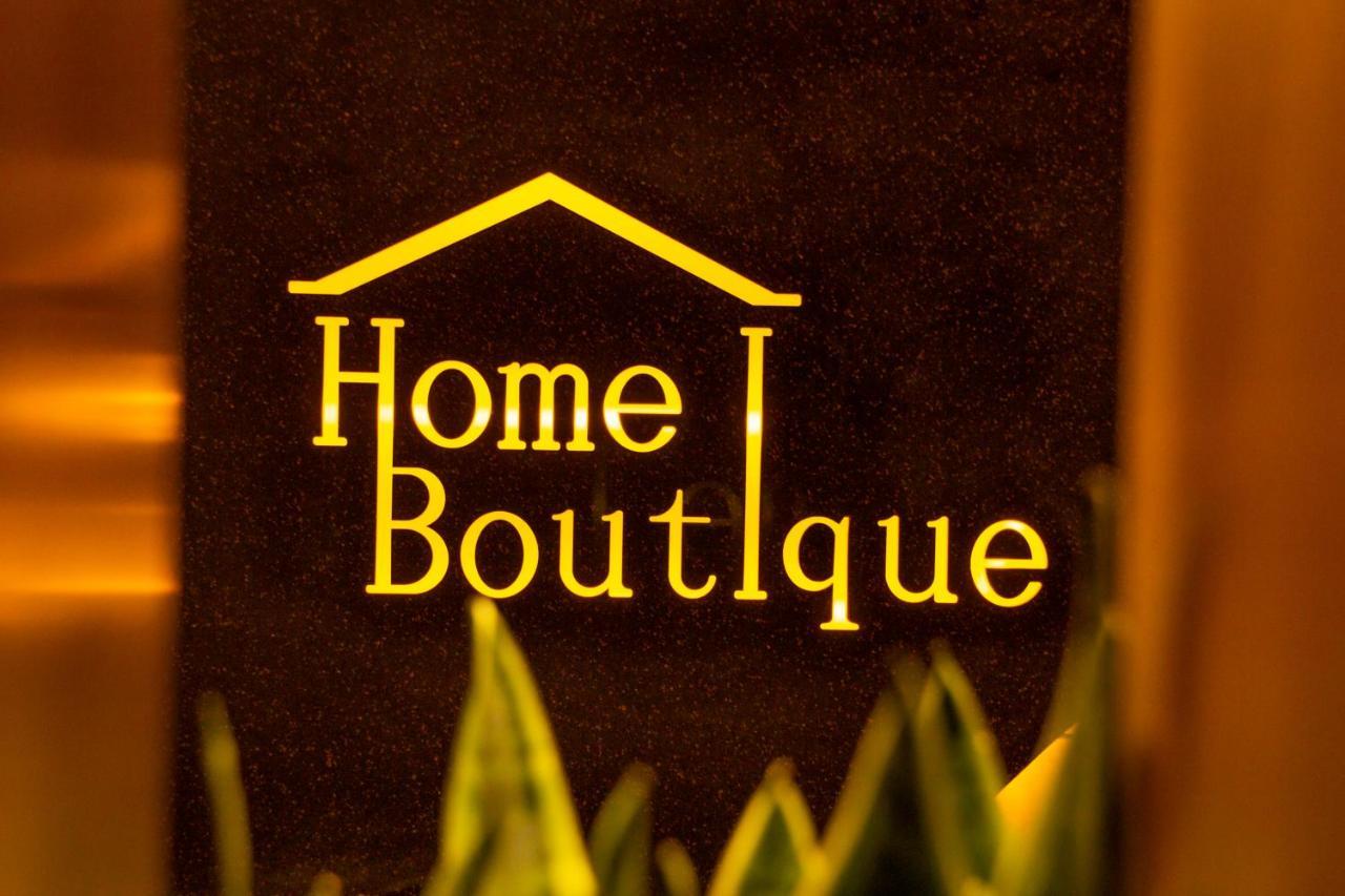 Home Boutique Hostel บากู ภายนอก รูปภาพ