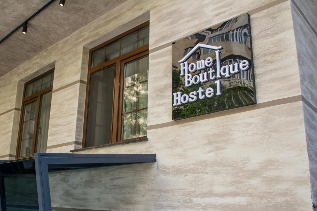Home Boutique Hostel บากู ภายนอก รูปภาพ